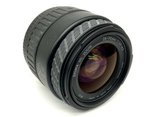 Sigma zoom 28 70mm - uc, mc