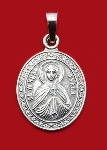 Russian orthodox patron - patron, saint