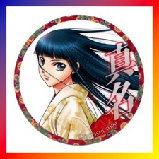 Xblade satoshi shiki art - shiki,