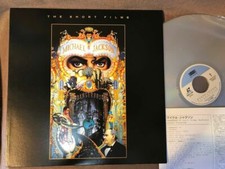 MICHAEL JACKSON Dangerous The