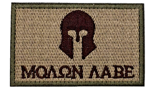 Khaki molon labe come take - &, take"