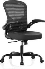 Silla de oficina ergonomica de