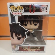 Funko pop animation - animation, 2319