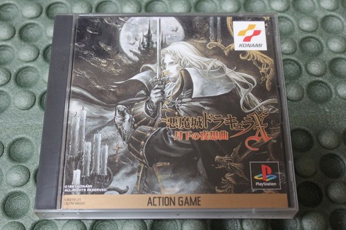 Castlevania symphony the - of,