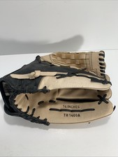 Guanto da softball lancio