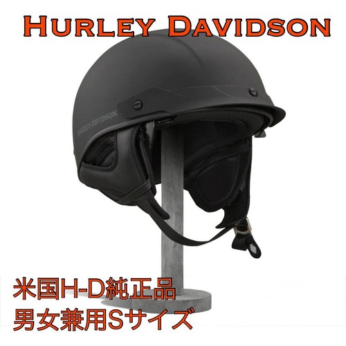 Harley davidson lucid - davidson,