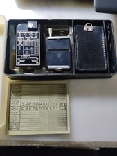 URSS Sverdlovsk 4 ottimo