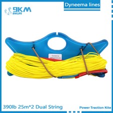 Dyneema String Dual Line 390lb