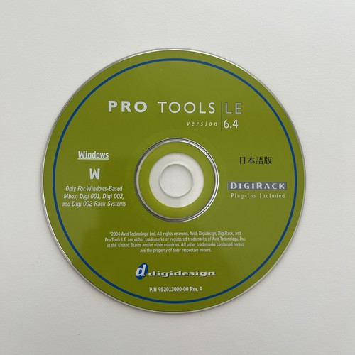 Pro tools for windows - for, +