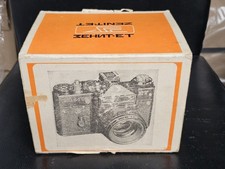 Macchina fotografica vintage