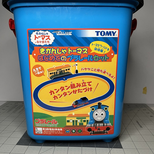Tomy thomas the tank - tank, engine