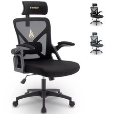 Sedia da ufficio Symino con