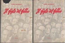 Il figlio del fabbro (2