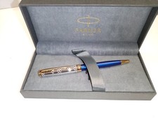 Parker ballpoint pen - parker:, "sonnet"