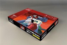 Sd Toys - Puzzle 1000 Mazinga