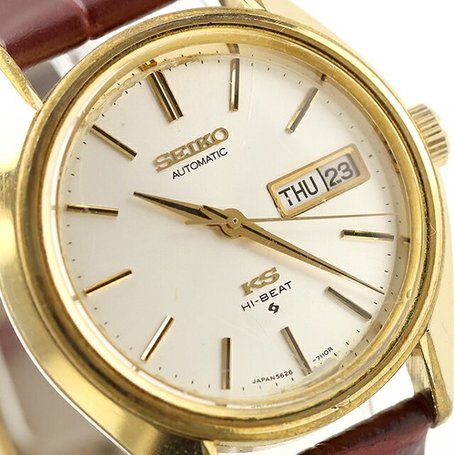 Orologio automatico seiko king - seiko,