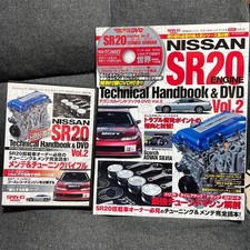 Manuale tecnico motore Nissan