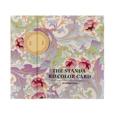 Astuccio Smalto Gel Libro