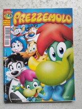 PREZZEMOLO N.1 GARDALAND 2004 - OTTIMO (B8) BP