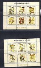 Guinea Funghi Champignons Fogli Ricordo VF MNH