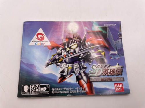 Instruction booklet ntsc sd - booklet,