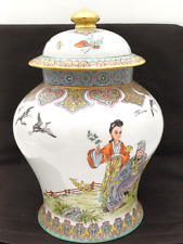 LIMOGES VASO CONTENITORE IN