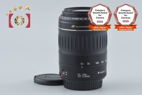 Canon 200 4 5 - ef, 55-200