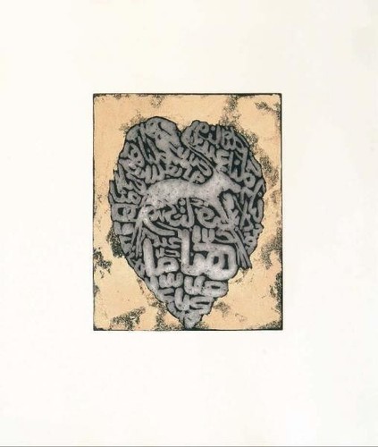 Hassan fathi 60x50 cuore - hassan,