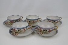 Set tè vintage - (anni, '60)