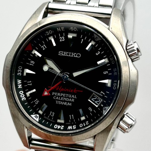Orologio seiko alpinist - orologio,