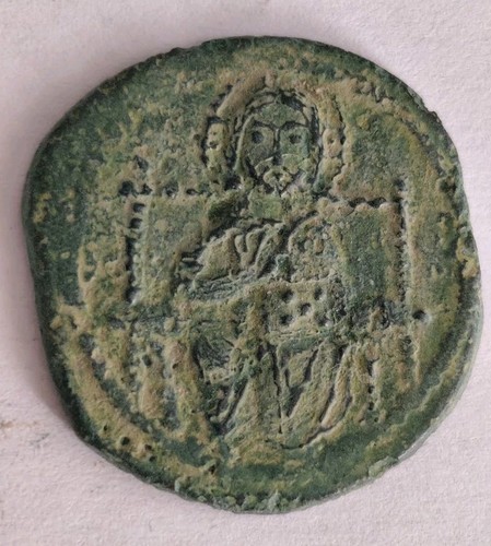 Antico follis bizantino - follis,