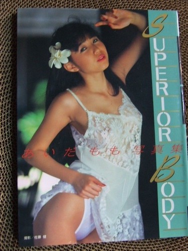 Superior japanese glamour - "superior":,
