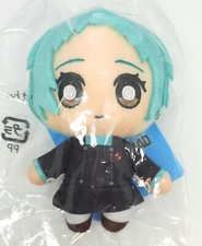 Persona 3 Ricarica Fuuka Yamagishi Peluche Portachiavi P3R Sega Store Pop Up