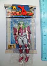 Figure Andromeda Shun Bronze Saints Raro Japan Banpresto 2001