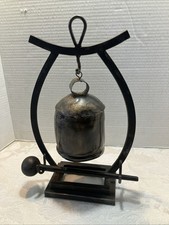 Vintage metal oriental - vintage,