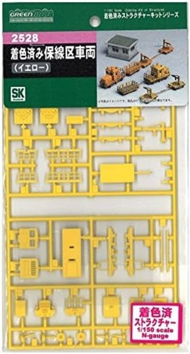 Verde max calibro 2528 - calibro, n