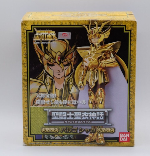 Modellino saint seiya - seiya,