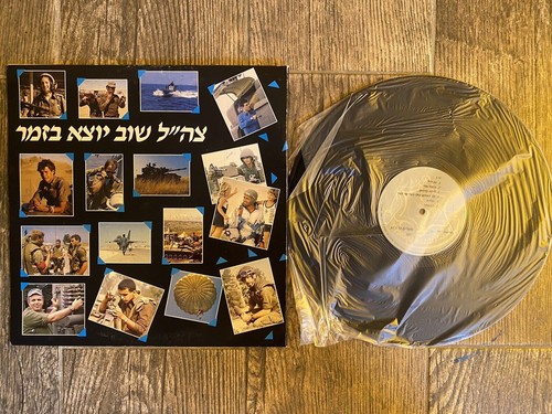 Vecchio disco vinile - vecchio,
