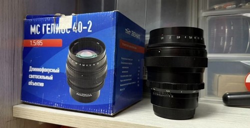 Legendary helios c - helios, 40-2-c