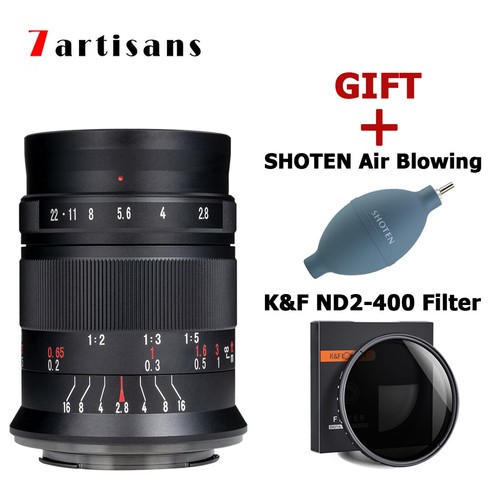 7artisans ii aps c - f2.8,