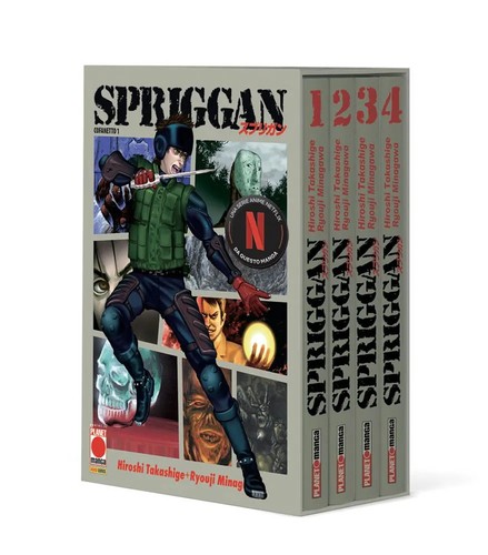 Spriggan vol takashige - spriggan., vol.