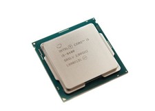Cpu intel 9400 core - cpu, 6