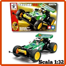 Tamiya mini 4wd 1/32 auto NEW