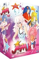 Jem et les Hologrammes -