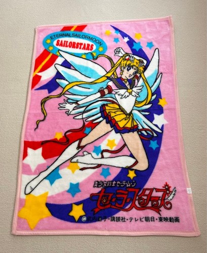 Pretty guardian sailor - pretty, moon