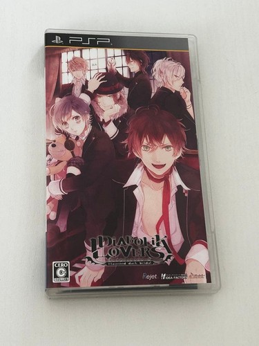 Diabolik lovers haunted - haunted, dark