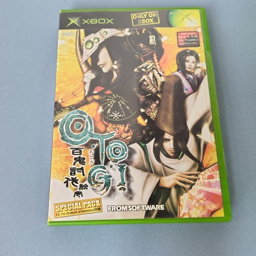 Otogi special pack xbox - pack,