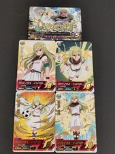 Set lotto 5 carte Terumi Afuro