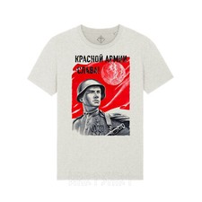 Maglietta Armata Rossa Красной Армии Слава! Glory To Red Army - Victory T-Shirt