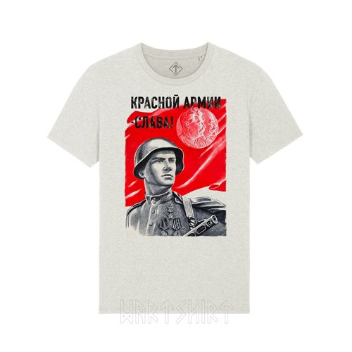 Maglietta armata rossa - armata,